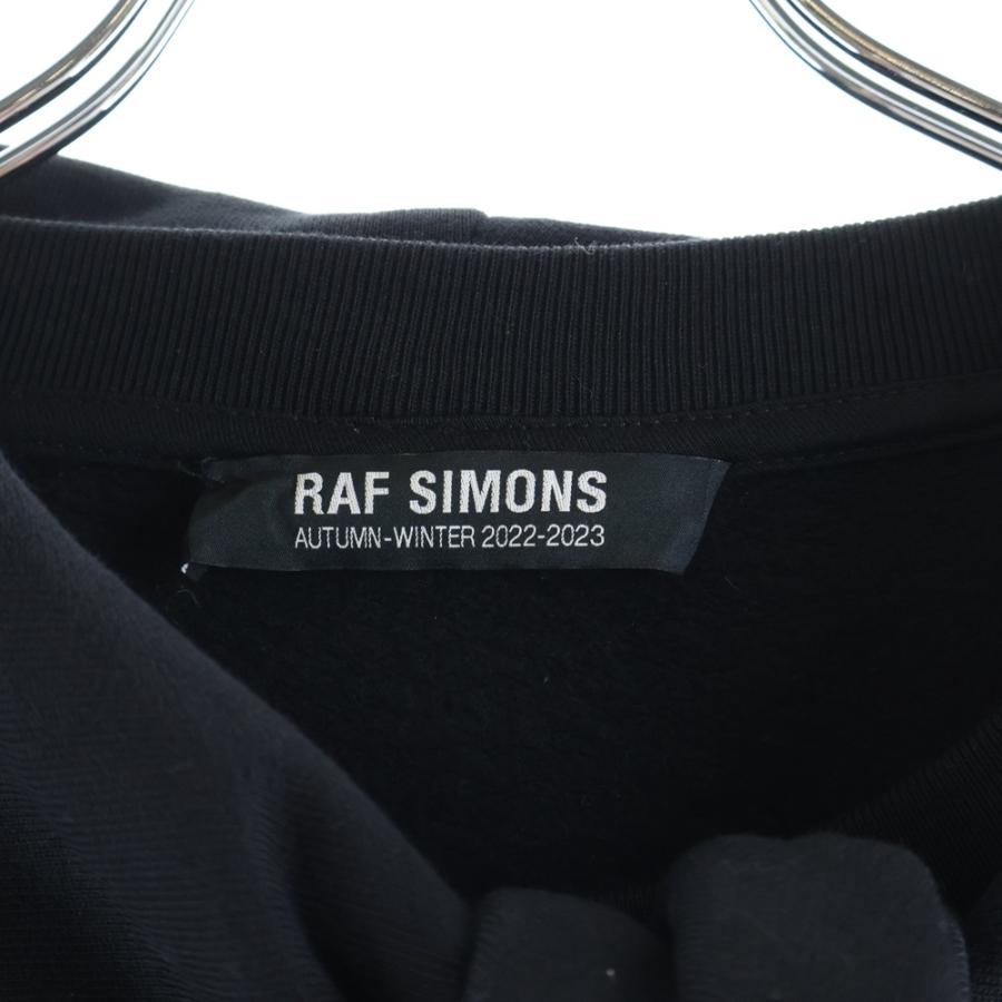 RAF SIMONS（ラフ シモンズ） 22AW Knot Hood Regular Fit Hoodie 