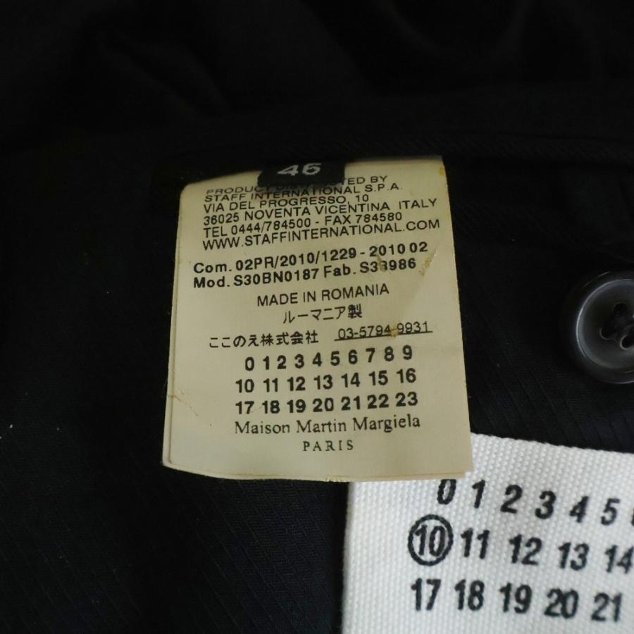 Maison Margiela（メゾンマルジェラ） 10AW ここのえ期 Wool Tailored
