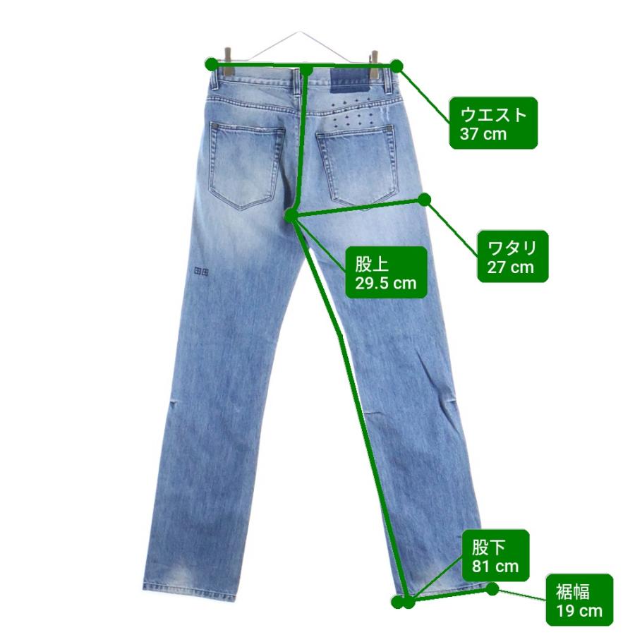 ksubiダメージ加工 スキニーデニム 29インチ Ksubi（スビ） ボタンフライ ダメージ加工 スキニーデニムパンツ