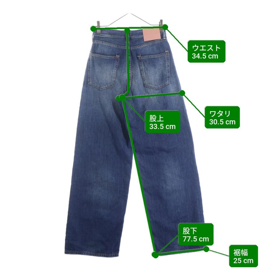 Acne Studios（アクネ ストゥディオズ） アクネ ストゥディオズ 1981 U