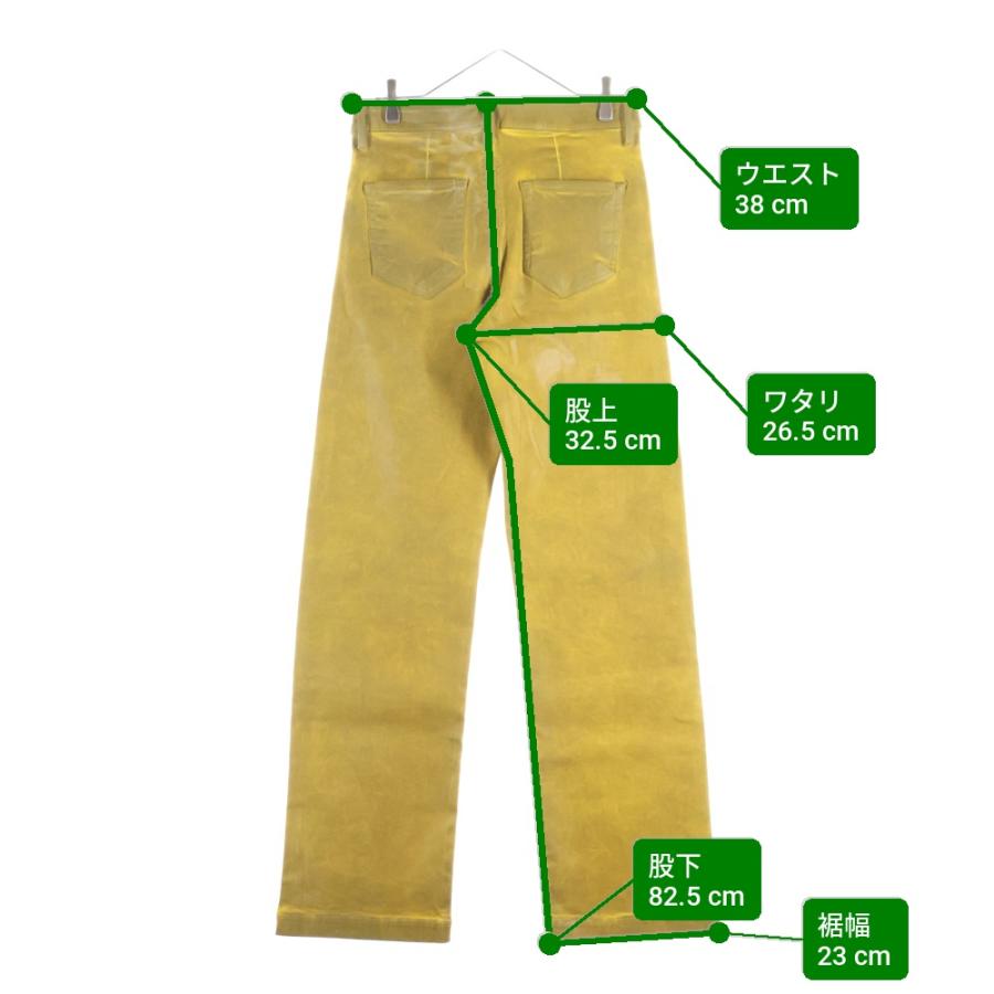 DRKSHDW（ダークシャドウ） GETH JEANS ゲスジーンズ コーティング加工