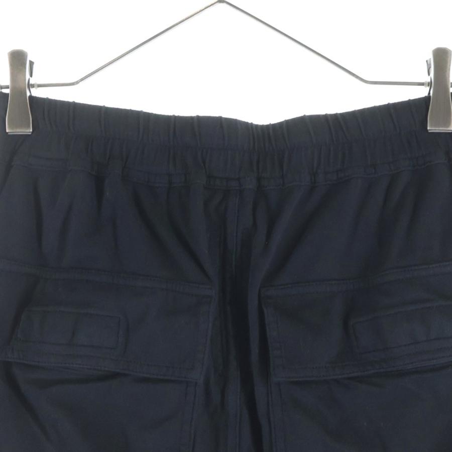 DRKSHDW ダークシャドウ ドローコード コットン サルエル パンツ ブラック DS01B7325-RN DRKSHDW（ダークシャドウ） ドローコード コットン サルエル パンツ