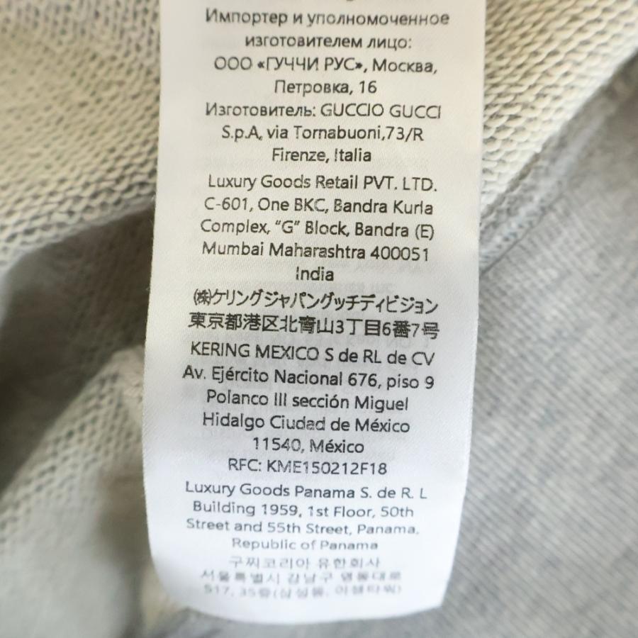 GUCCI（グッチ） Hoodie ロゴプリント プルオーバースウェットパーカー
