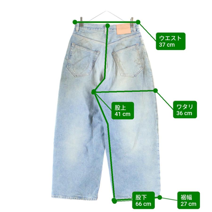 Acne Studios（アクネ ストゥディオズ） アクネ ストゥディオズ 23AW