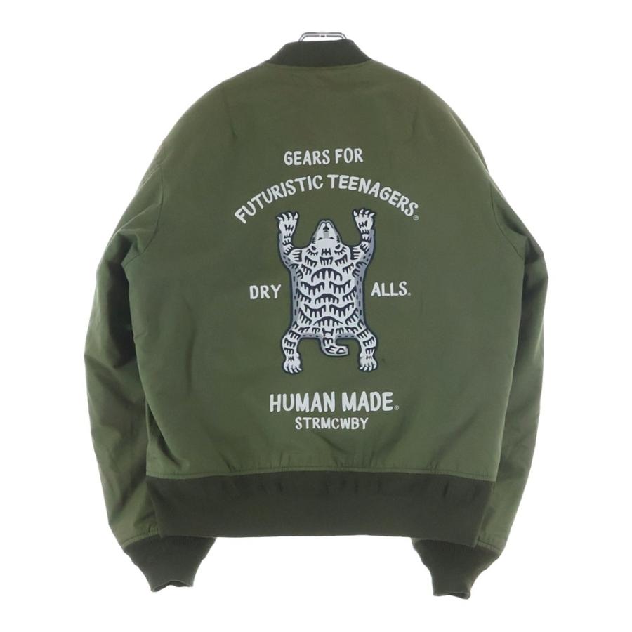 Human Made ヒューマンメイド ミリタリージャケット XL グリーン