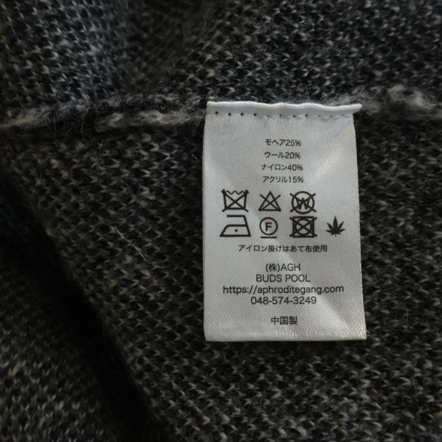 GAKKIN ガッキン ×BUDSPOOL 浮蓮華 JACQUARD MOHAIR KNIT CARDIGAN