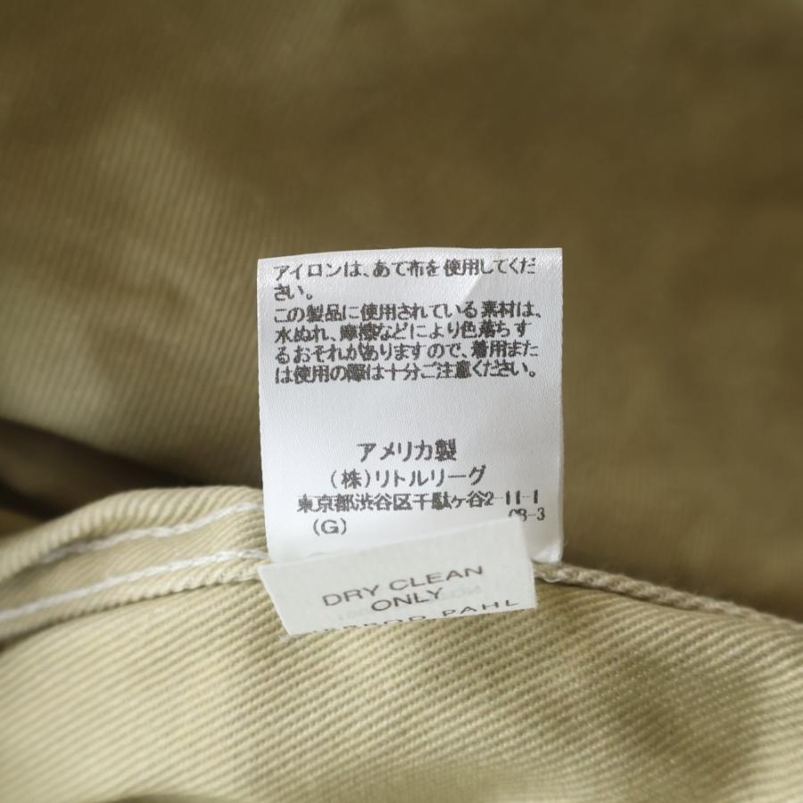 RHC Ron Herman アールエイチシー ロンハーマン × JERROD PAHL