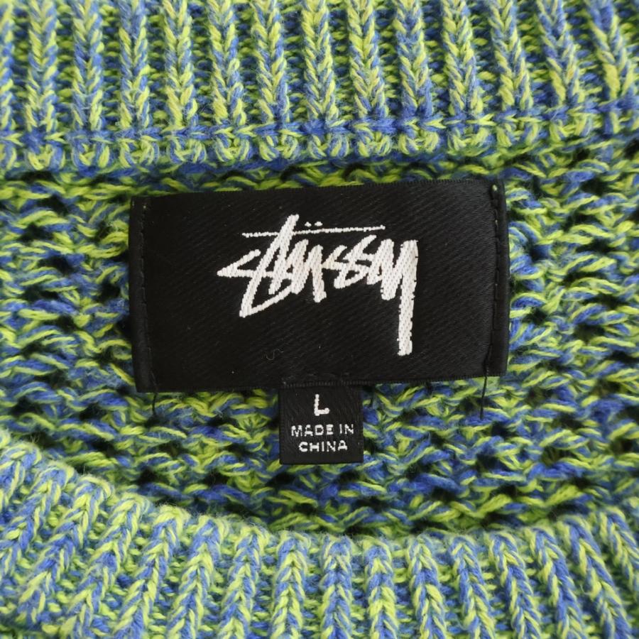 STUSSY（ステューシー） 2 Tone Loose Gauge Knit Sweater ツートーン 