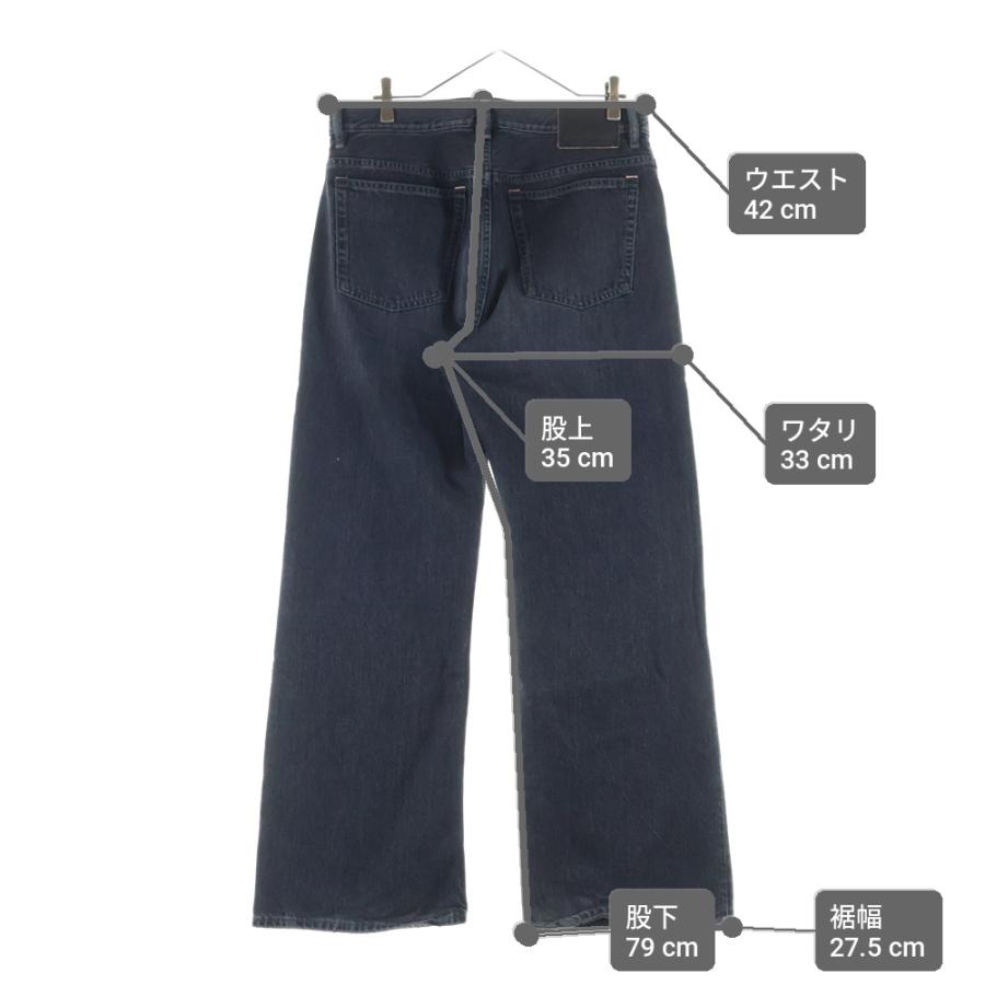 Acne Studios（アクネ ストゥディオズ） アクネ ストゥディオズ 2021M