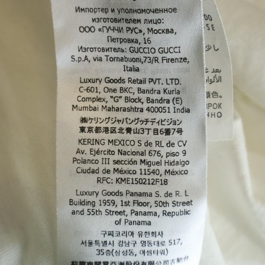 GUCCI（グッチ） ×adidas ×アディダス フロントロゴ 半袖Tシャツ