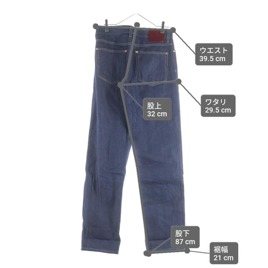 GUCCI（グッチ） エナメルパッチ ストレートデニムパンツ ブルー