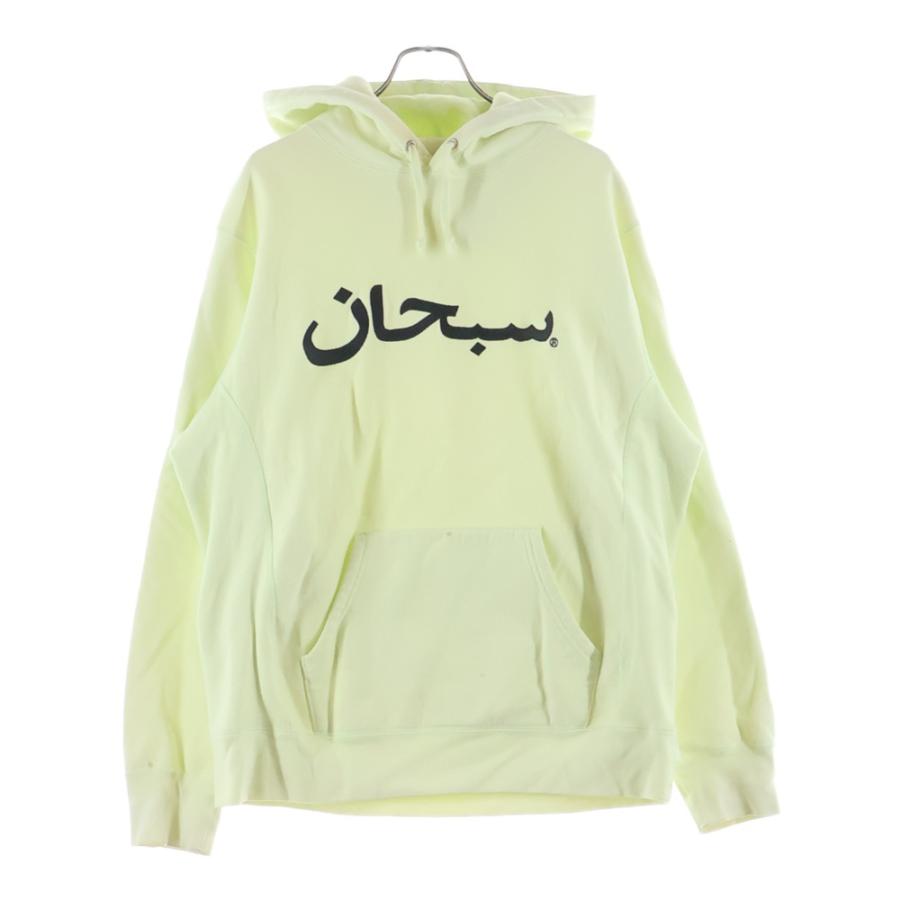 Supreme（シュプリーム） 21AW Arabic Logo Hooded Sweatshirt