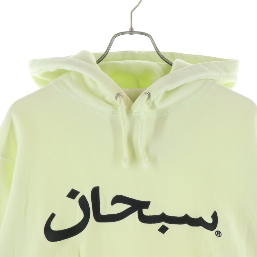 L*o様 Supreme シュプリーム アラビック ロゴ フーディ プルオーバー Supreme（シュプリーム） 21AW Arabic Logo Hooded Sweatshirt