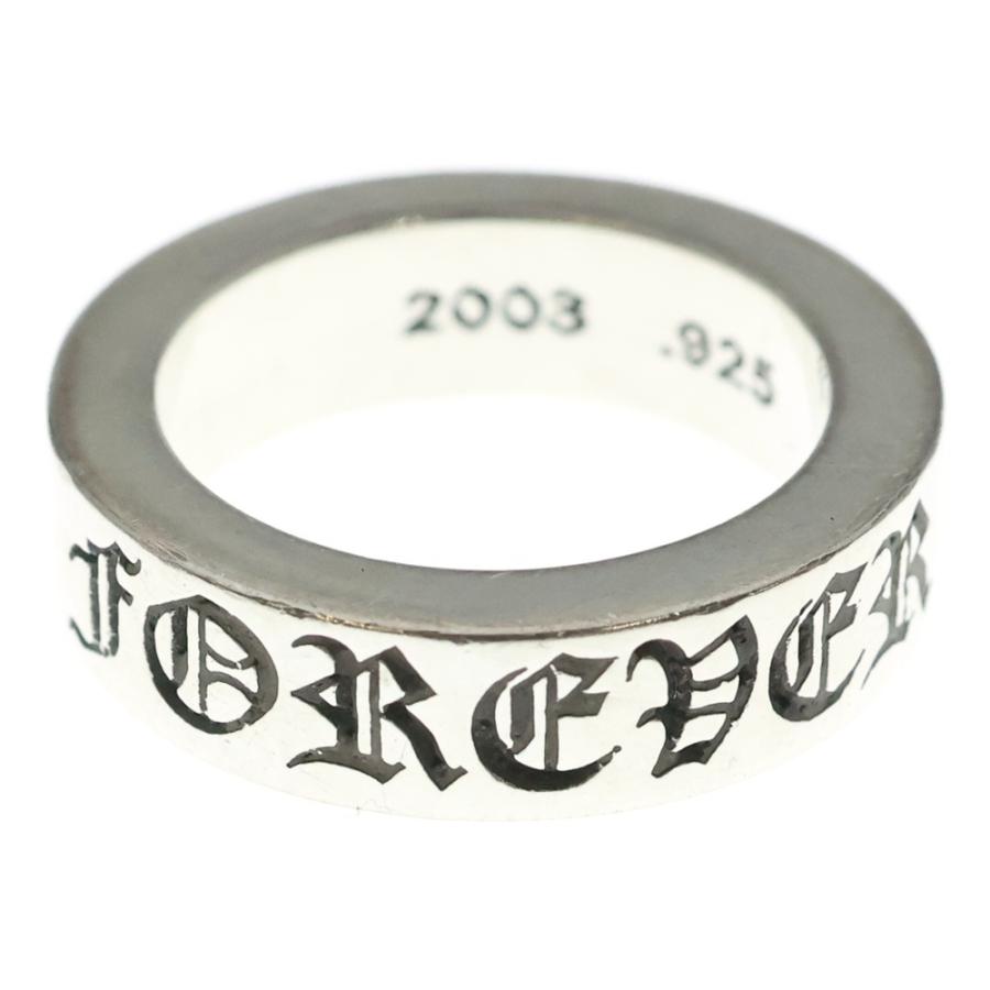 CHROME HEARTS（クロムハーツ） 6mm SPACER FOREVER 6mmスペーサー