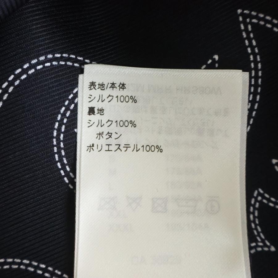 LOUIS VUITTON（ルイ・ヴィトン） 24AW モノグラムプリントデザイン 胸