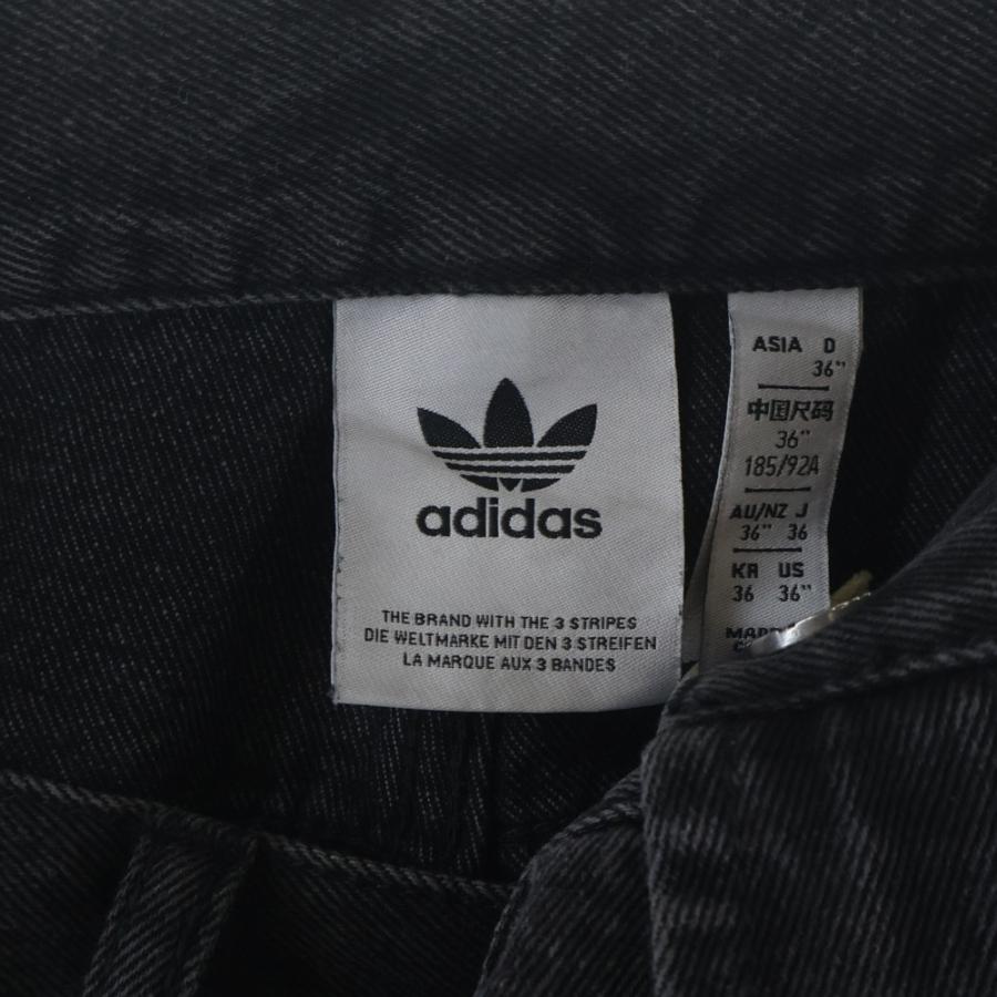 adidas（アディダス） ADILENIUM Loose-fit Denim Pants アディ
