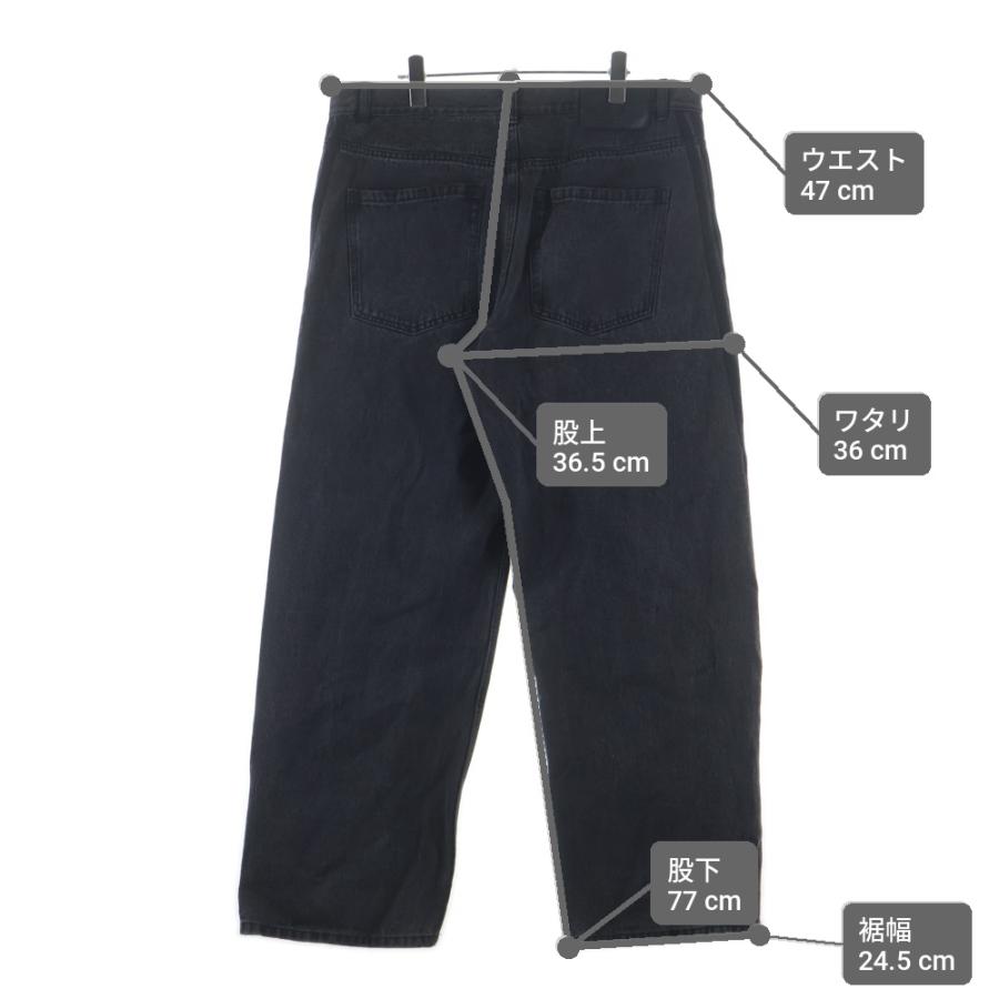 adidas（アディダス） ADILENIUM Loose-fit Denim Pants アディ