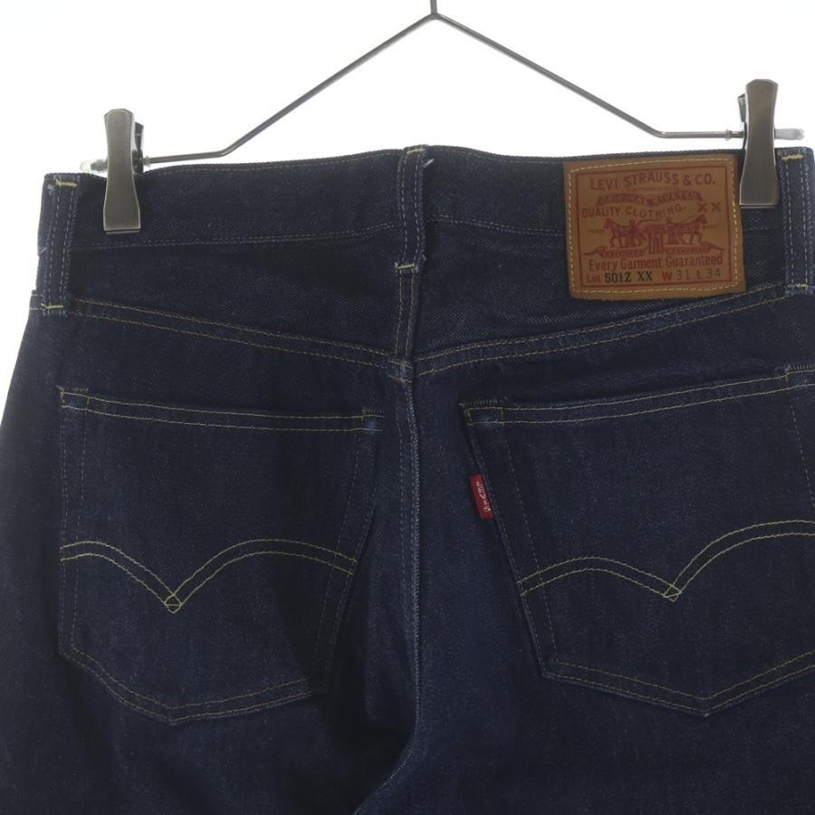 Levi's VINTAGE CLOTHING (リーバイス ビンテージ クロージング) 501Z