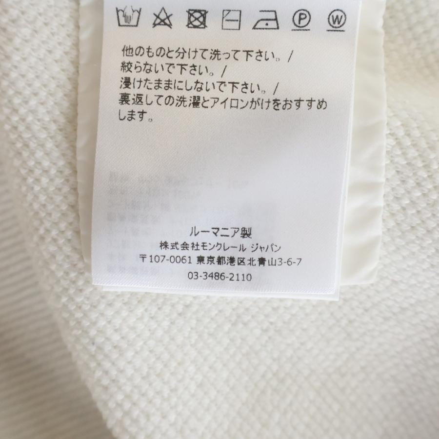 MONCLER（モンクレール） 21AW MAGLIA CARDIGAN マグリア カーディガン