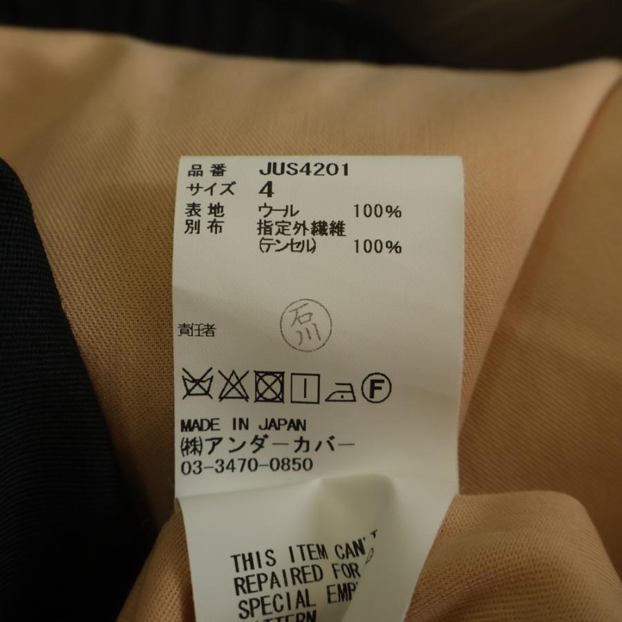 JohnUNDERCOVER John UNDERCOVER ジョン アンダーカバー 17SS ギャバ