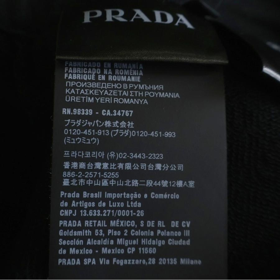 PRADA（プラダ） ロゴプリント スウェットハーフパンツ ショーツ