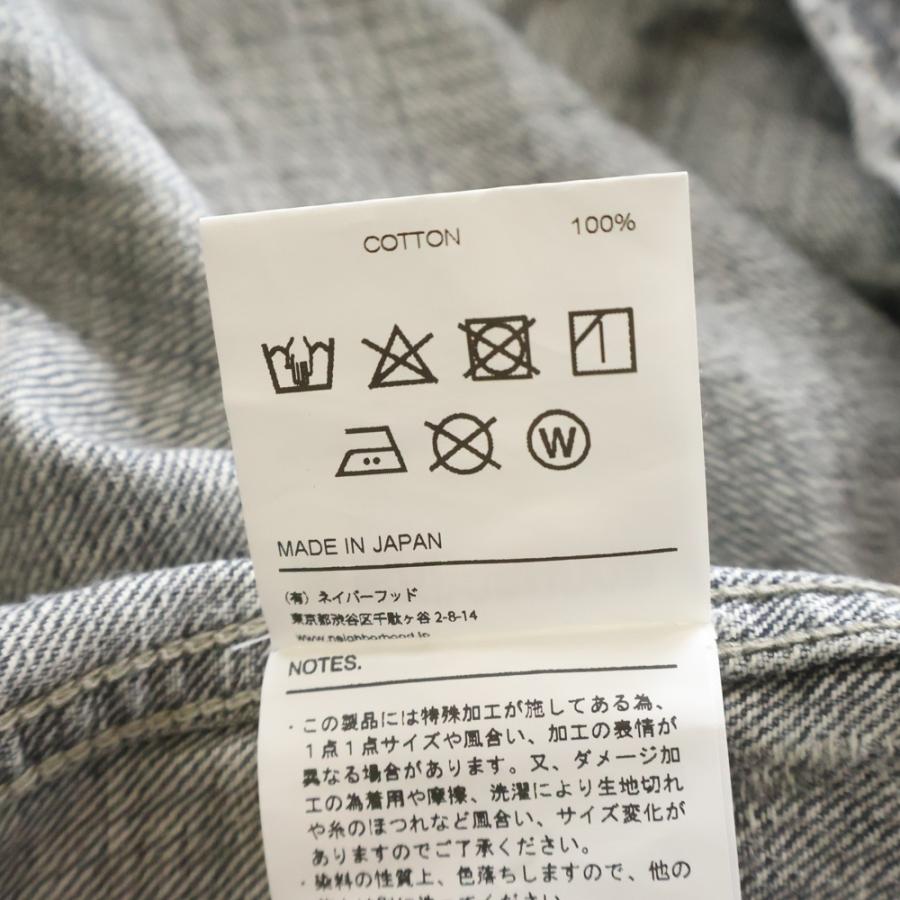 NEIGHBORHOOD（ネイバーフッド） 20AW SAVAGE STOCKMAN TYPE-A