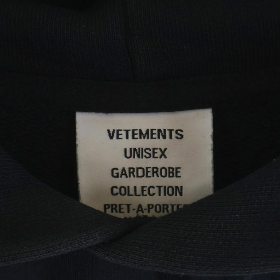 VETEMENTS（ヴェトモン） 21SS MAGIC UNICORN HOODIE マジック 