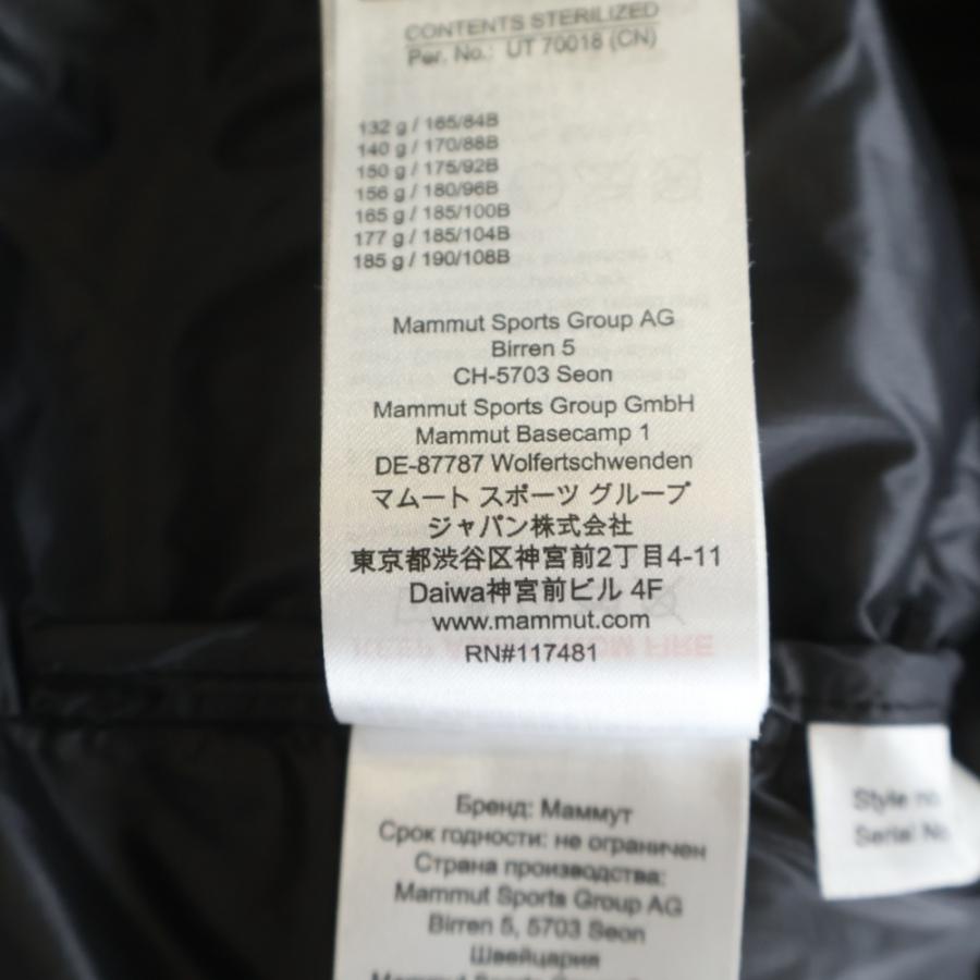 MAMMUT（マムート） フロントロゴデザイン マルチポケット ジップ