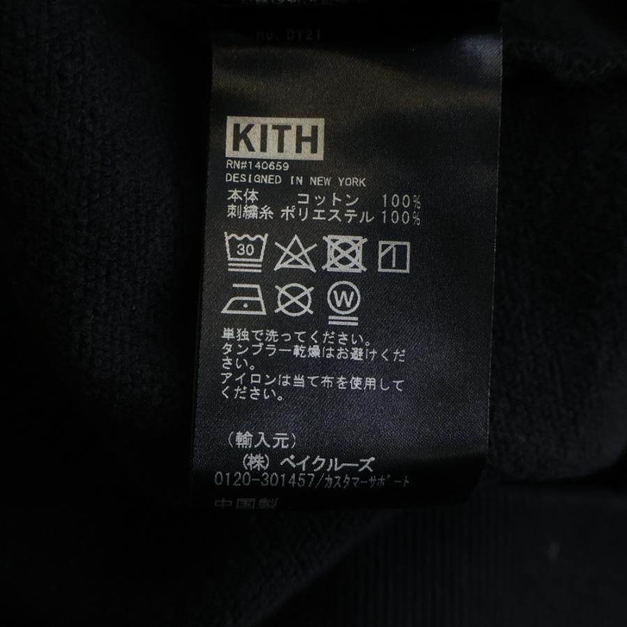 KITH（キス） TOKYO Tiger Souvenir Hoodie 東京限定タイガー