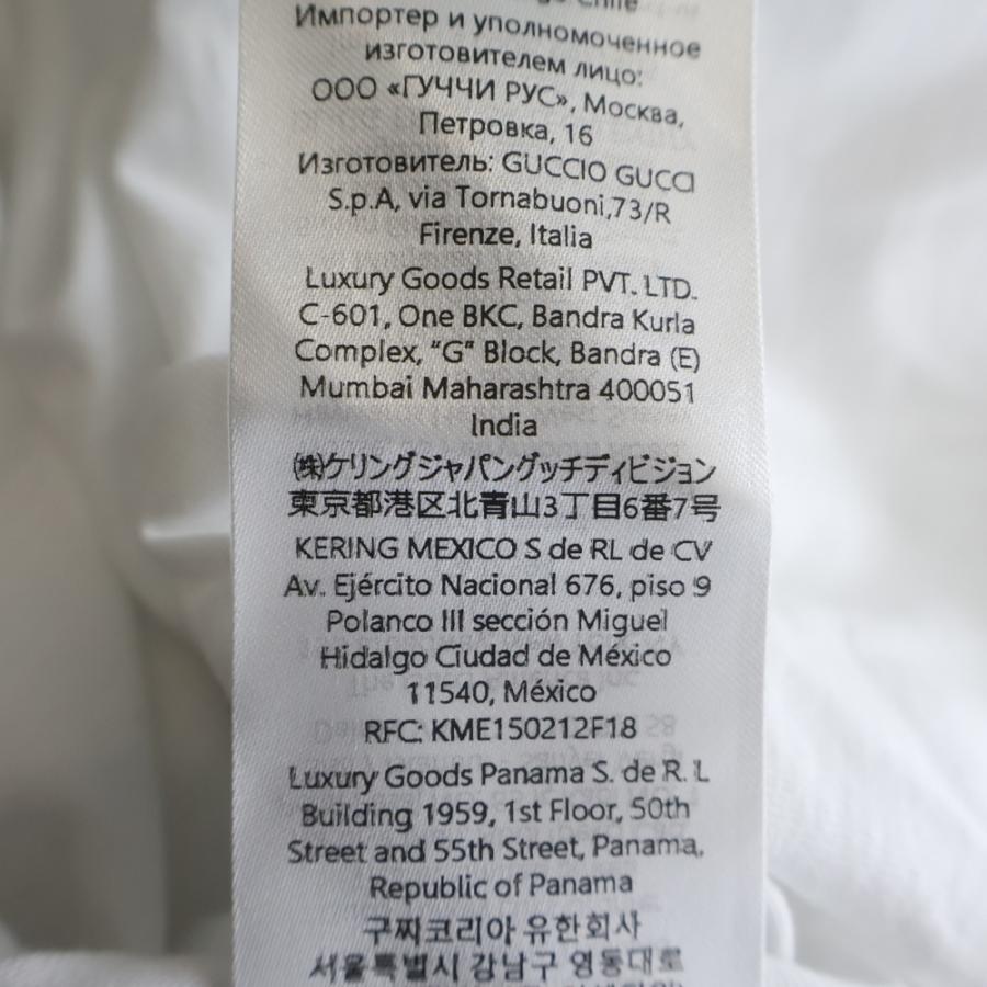 GUCCI（グッチ） x Higuchi Yuko Cotton Jersey T-shirt ヒグチユウコ