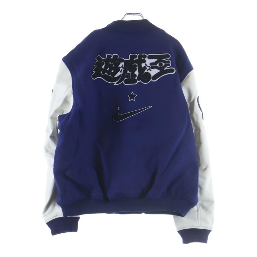NIKE（ナイキ） ×遊戯王 デストロイヤー ジャケット スタジャン ブルー