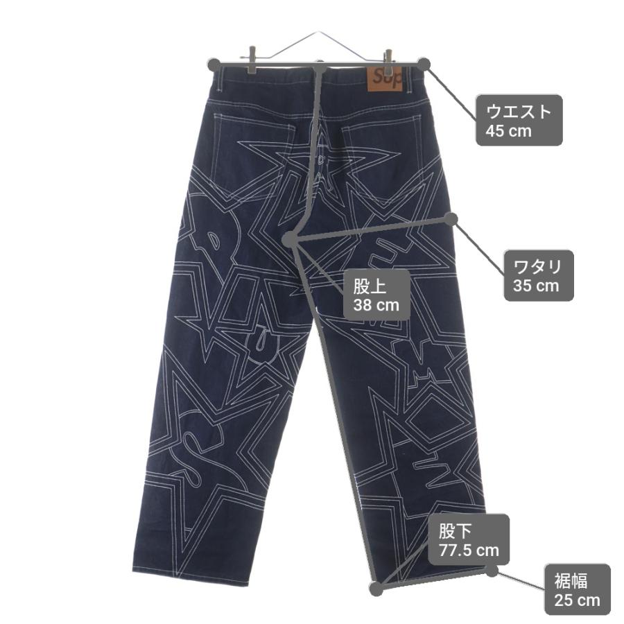 Supreme（シュプリーム） 25SS Stars Topstitch Baggy Jean Indigo