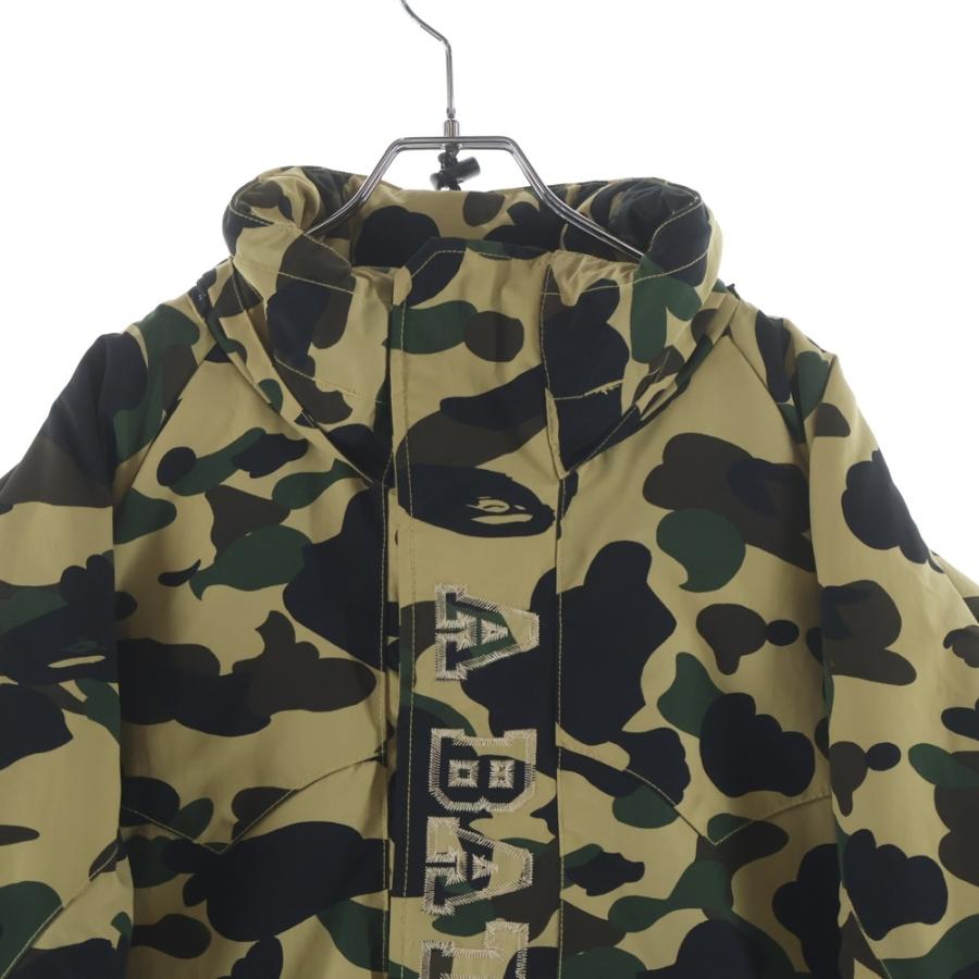 アベイシングエイプ スターキルティング テーラードダウンジャケット カモフラ L A BATHING APE（アベイシングエイプ） 1ST CAMO カモフラ総柄 ロゴ刺繍