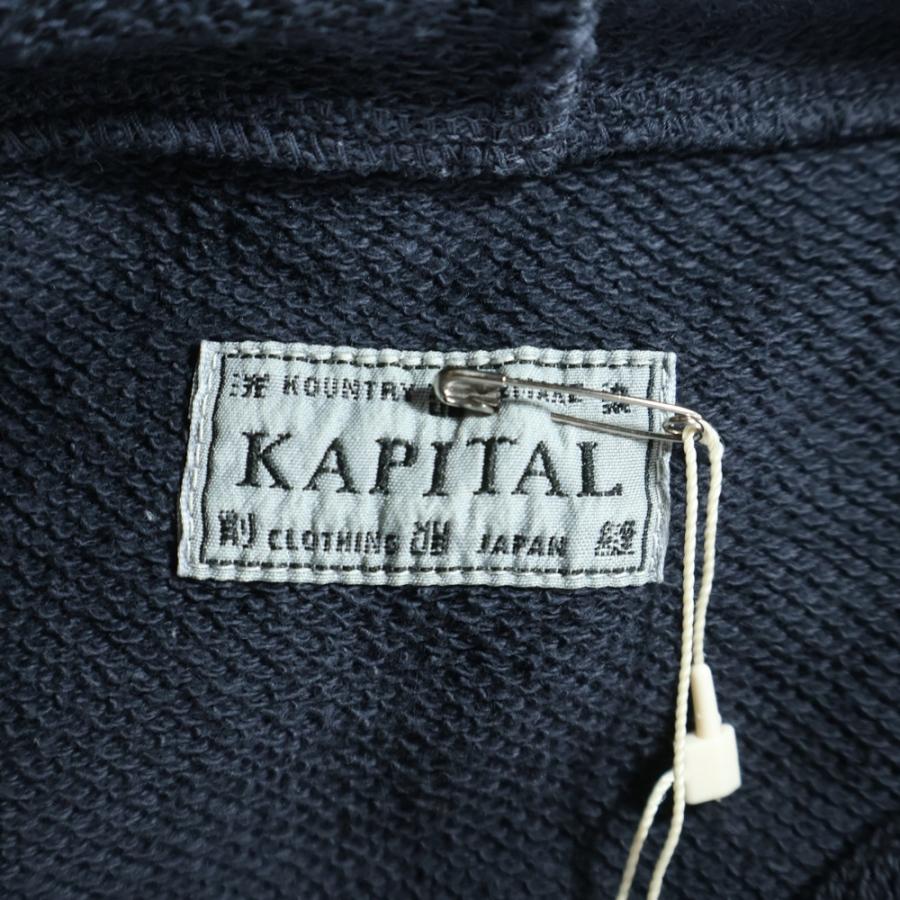 KAPITAL（キャピタル） Studded Pullover Hoodie スタッズプルオーバー