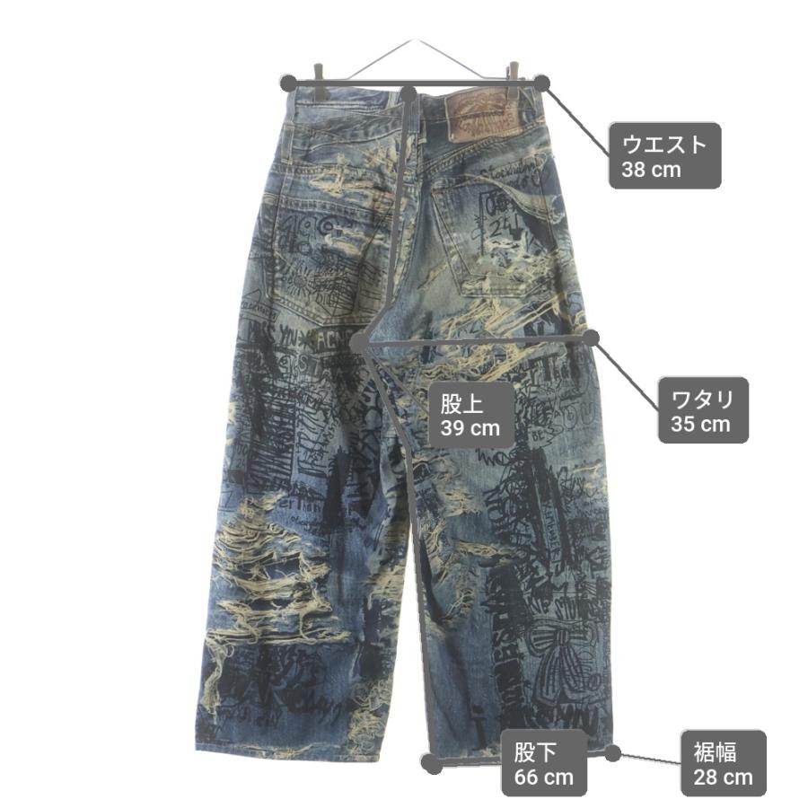 Acne Studios（アクネ ストゥディオズ） アクネ ストゥディオズ 2023