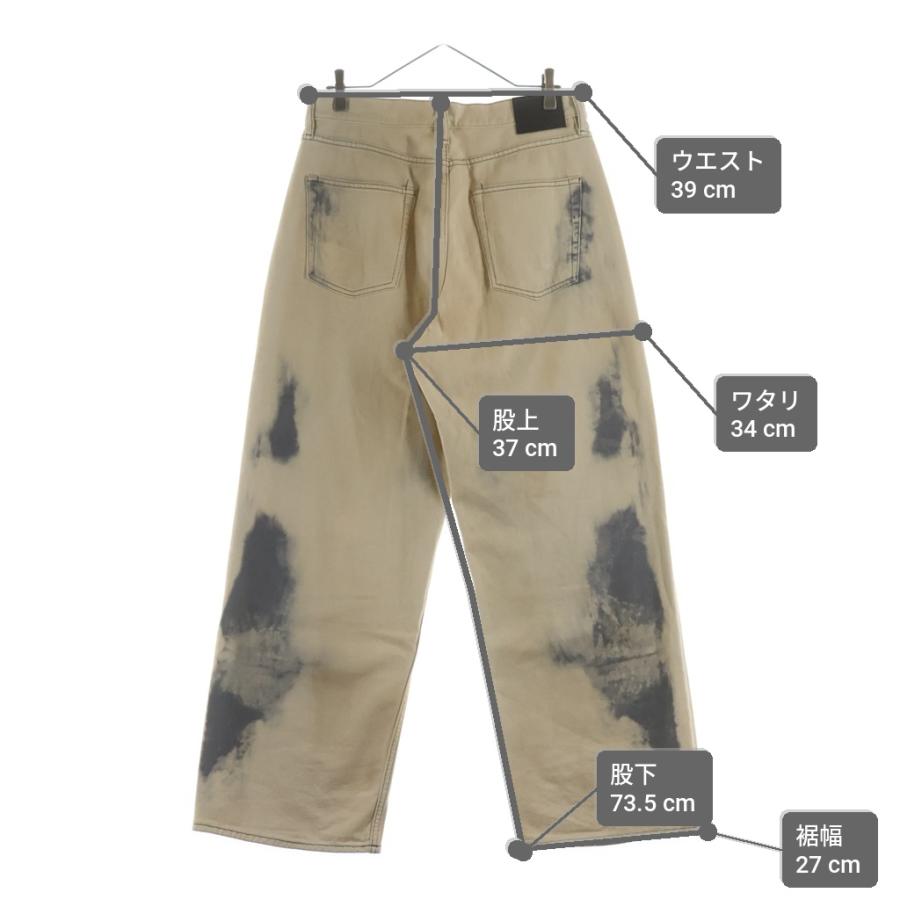 Acne Studios（アクネ ストゥディオズ） アクネ ストゥディオズ SMOKEY
