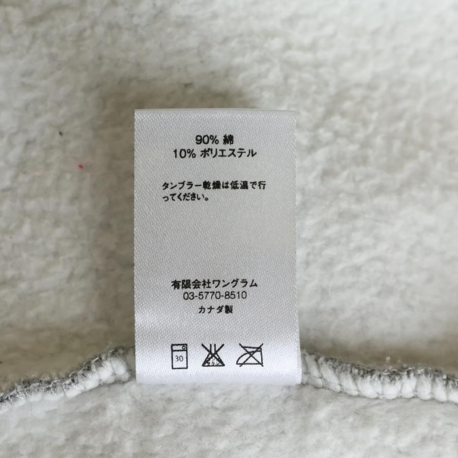 Supreme（シュプリーム） 16AW Rib Logo Zip Up Sweat リブロゴ ジップ