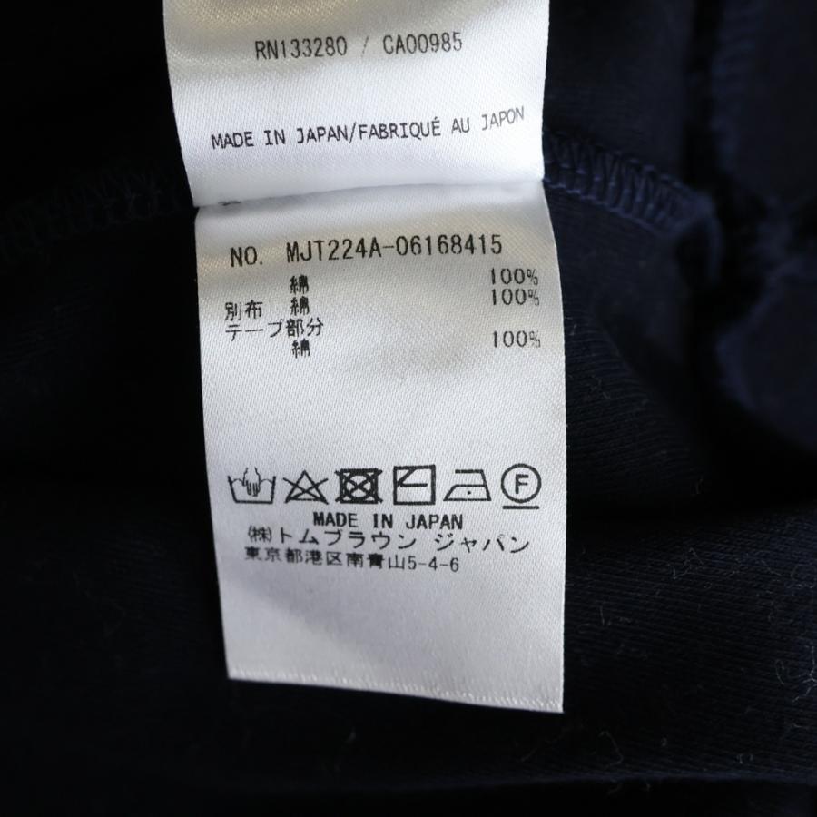 THOM BROWNE（トム ブラウン） サイドトリコロールライン プルオーバー