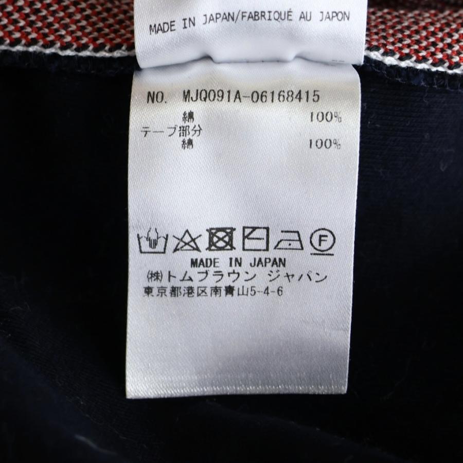 THOM BROWNE トムブラウン サイドライン トラックパンツ スウェットパンツ ネイビー MJQ091A THOM BROWNE（トム ブラウン） サイドライン トラックパンツ