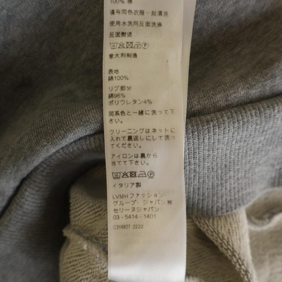 CELINE（セリーヌ） 21AW Loose Sweatshirt In Cotton Fleece ドロー