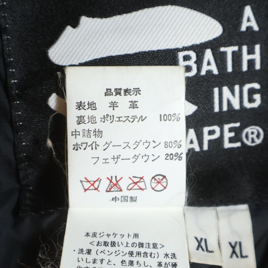 A BATHING APE アベイシングエイプ シープスキン レザー ダウンベスト ブラックの画像