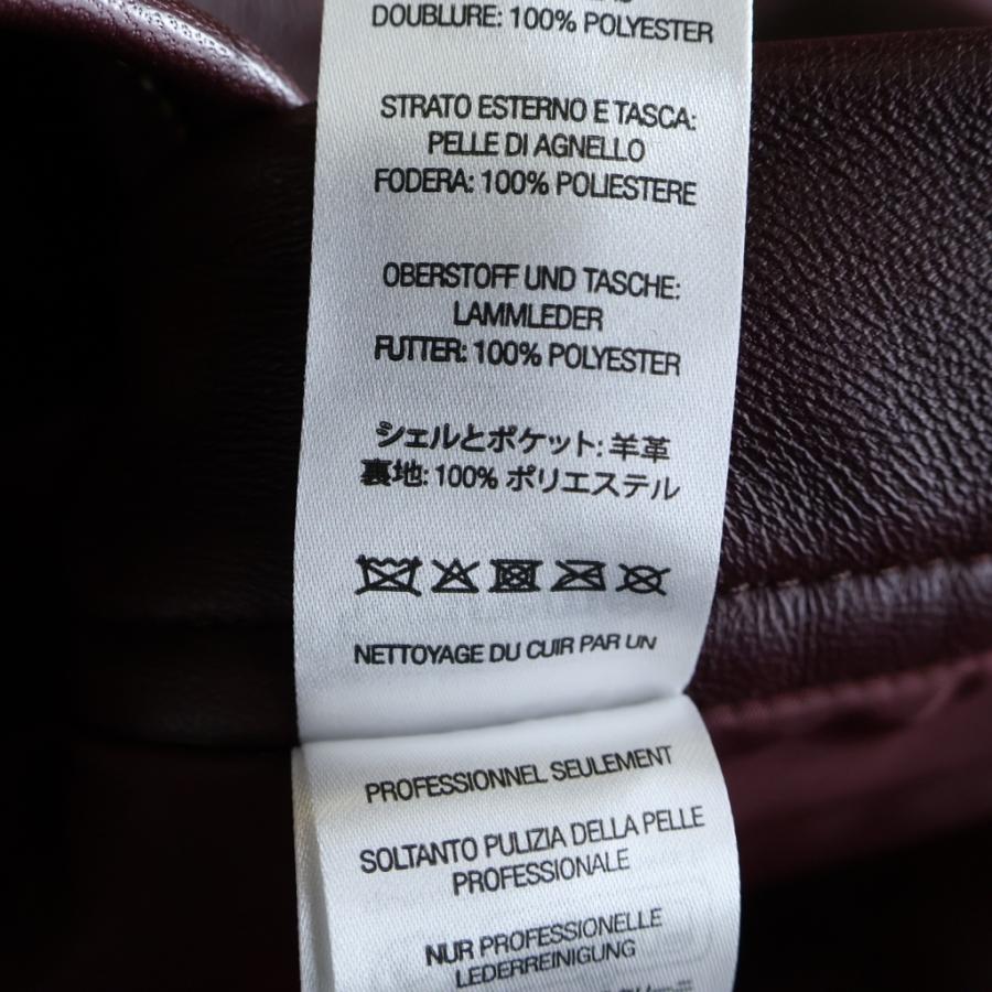 Supreme（シュプリーム） 26SS Leather Double Knee Painter Short