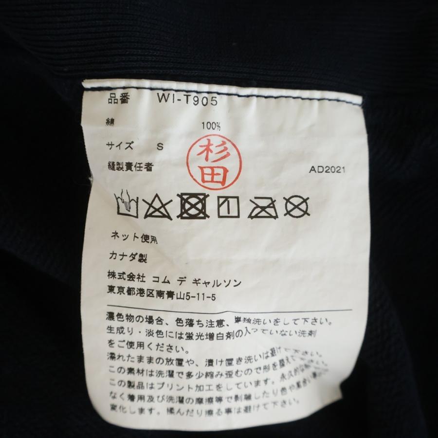 JUNYA WATANABE COMME des GARCONS ジュンヤワタナベ コムデギャルソン