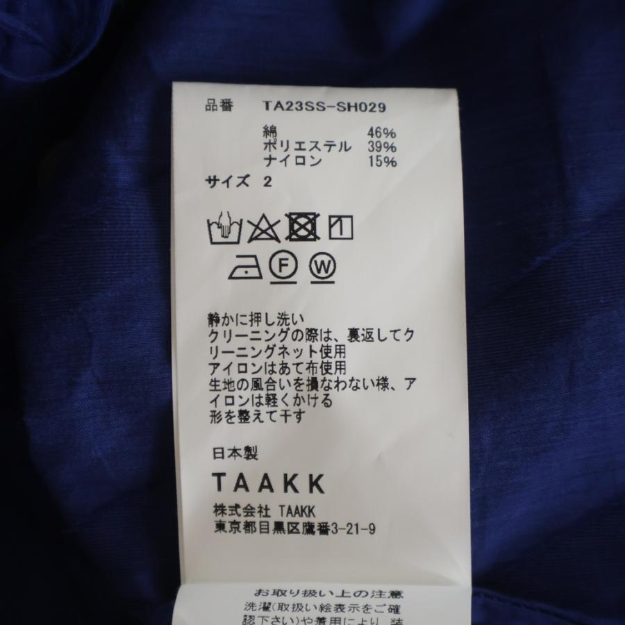 最終値下げ　TAAKK ドッキングシャツ　23ss シャツ TAAKK ターク 23SS FRINGE OPEN COLLAR SHIRTS フリンジ オープン