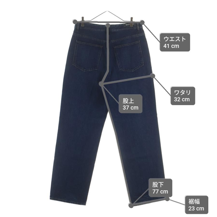 BALENCIAGA（バレンシアガ） 20AW エンブロイダリーデザイン マルチ