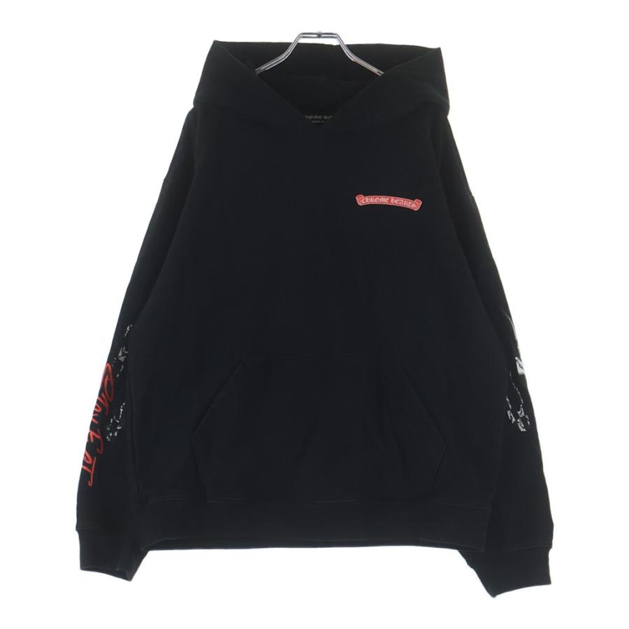 CHROME HEARTS（クロムハーツ） 22SS ×MATTY BOY STAY FAST HOODIE 