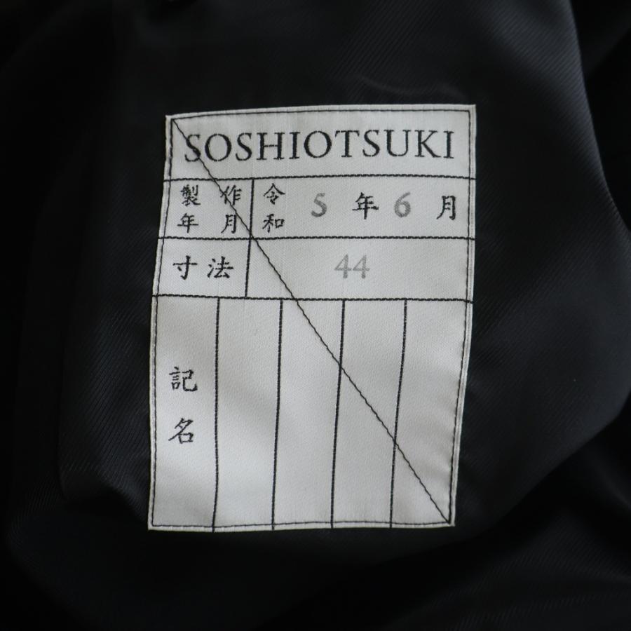 SOSHIOTSUKI ソウシオオツキ Tailored Jacket テーラードジャケット