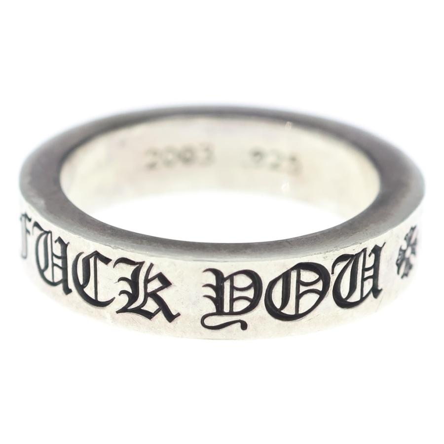CHROME HEARTS（クロムハーツ） 6mm SPACER FUCK YOU 6mmスペーサー