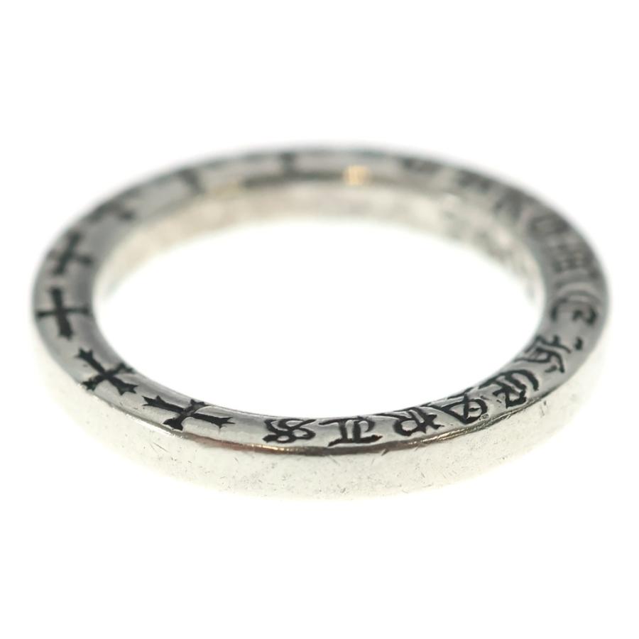 CHROME HEARTS（クロムハーツ） NTFL リング シルバー BCA344 : BRING