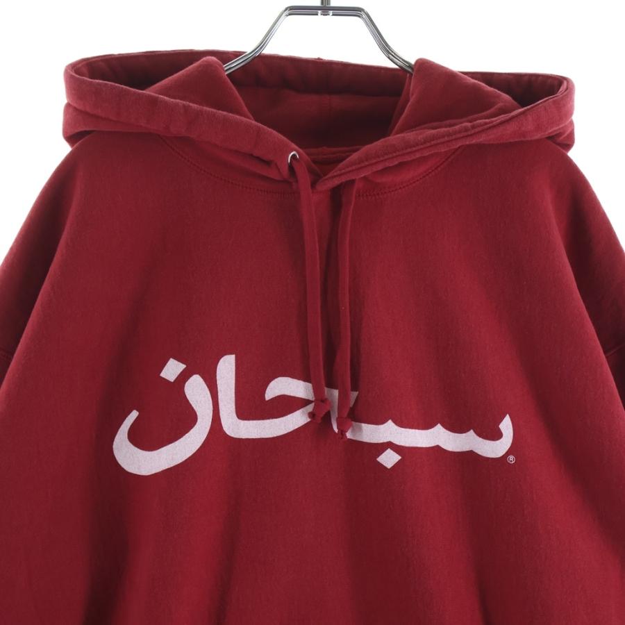 Supreme（シュプリーム） 26SS Arabic Logo Hooded Sweatshirt